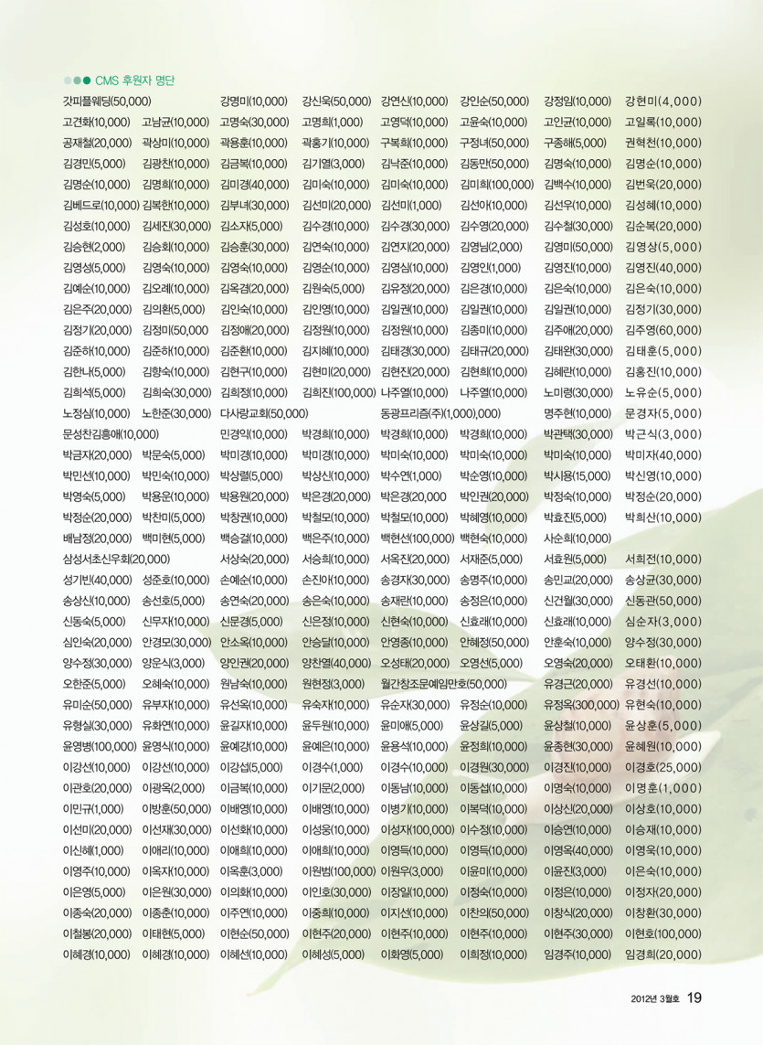 20240923111316_c4d4bf5952b5f866f6342f5945815898_bpm0.jpg