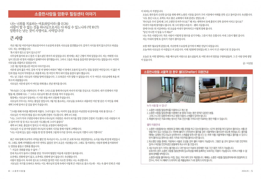 20260512174836_44cd7036abbed5bddef2f7f416743442_9q1g.jpg